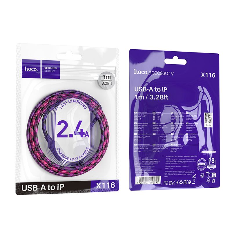 Cable USB A to Lightning Hoco 2,4A 1 m X116 gradient purple