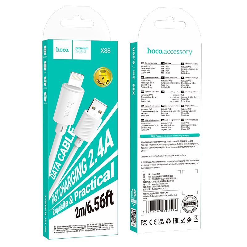 Cable USB A to Lightning Hoco 2,4A 2 m X88 white