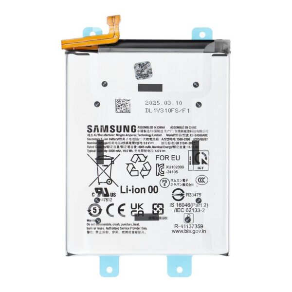 72ab8732d60e8bec4c7968021d9c6682 ServicePack Battery for SAMSUNG A56 5G A566B GH82-36831A