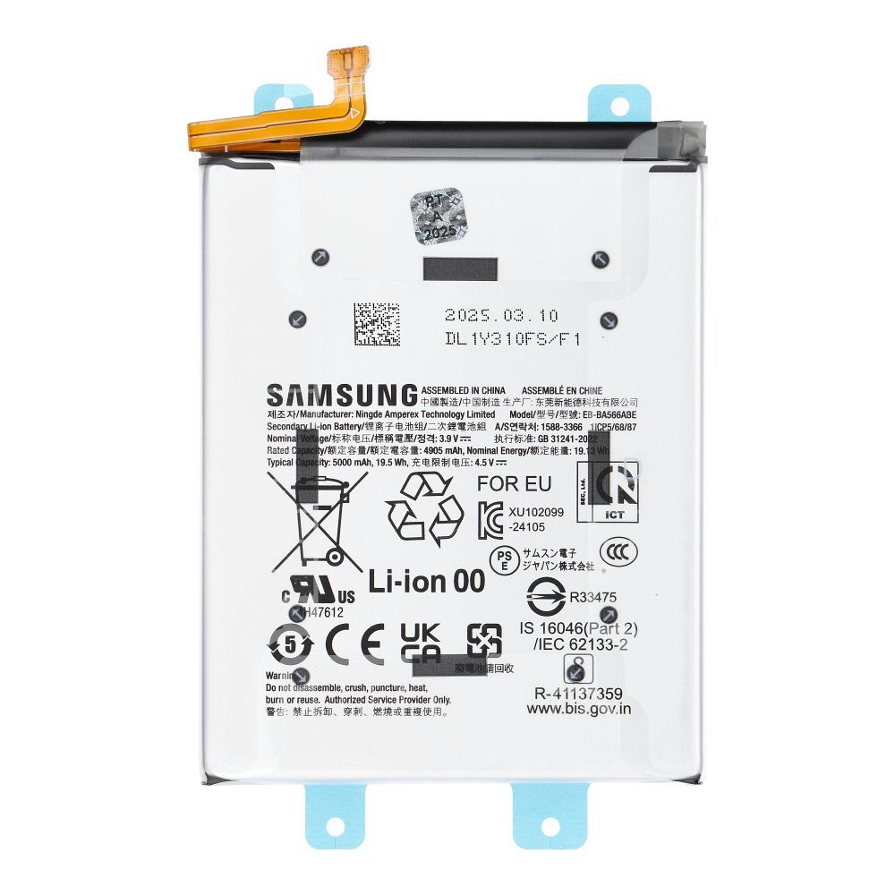 72ab8732d60e8bec4c7968021d9c6682 ServicePack Battery for SAMSUNG A56 5G A566B GH82-36831A