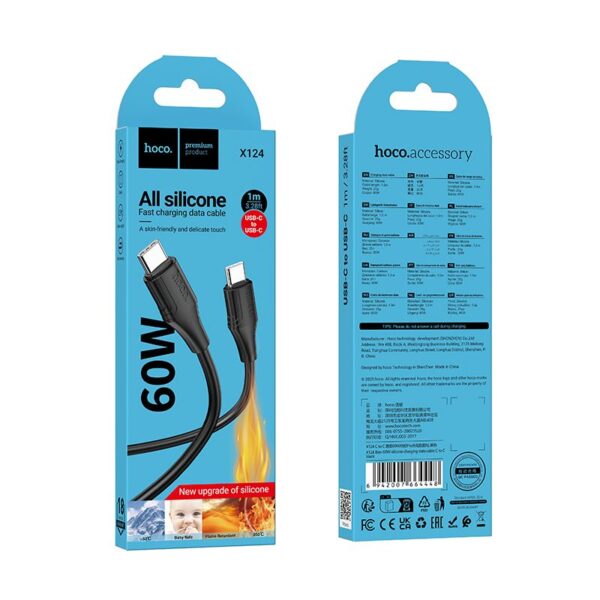 Silicone Cable USB C to USB C Hoco 3A 60W 1 m X124 black