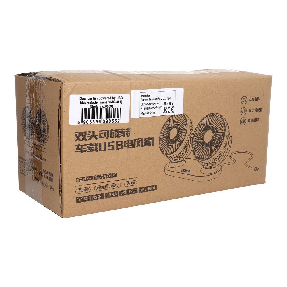864541c341f16f9e15596bbb31757622 Dual car fan powered by USB black