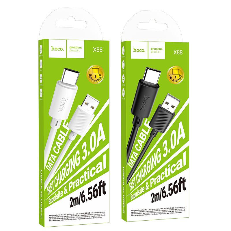 Cable USB A to USB C Hoco 3A 2 m X88 white