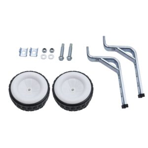 a79481e162f69dc3ebc1d335d7fd4f4a Bicycle training wheel set FSTRW-012