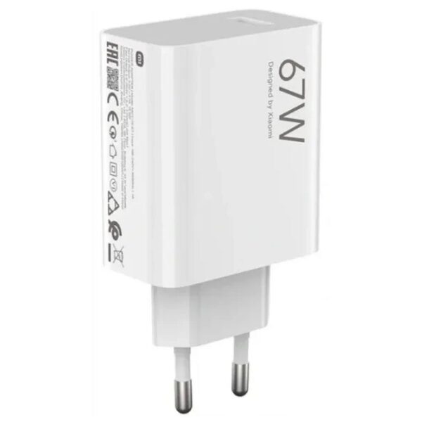 XIAOMI original charger USB A QC3.0 3A 67W MDY-15-ET white bulk