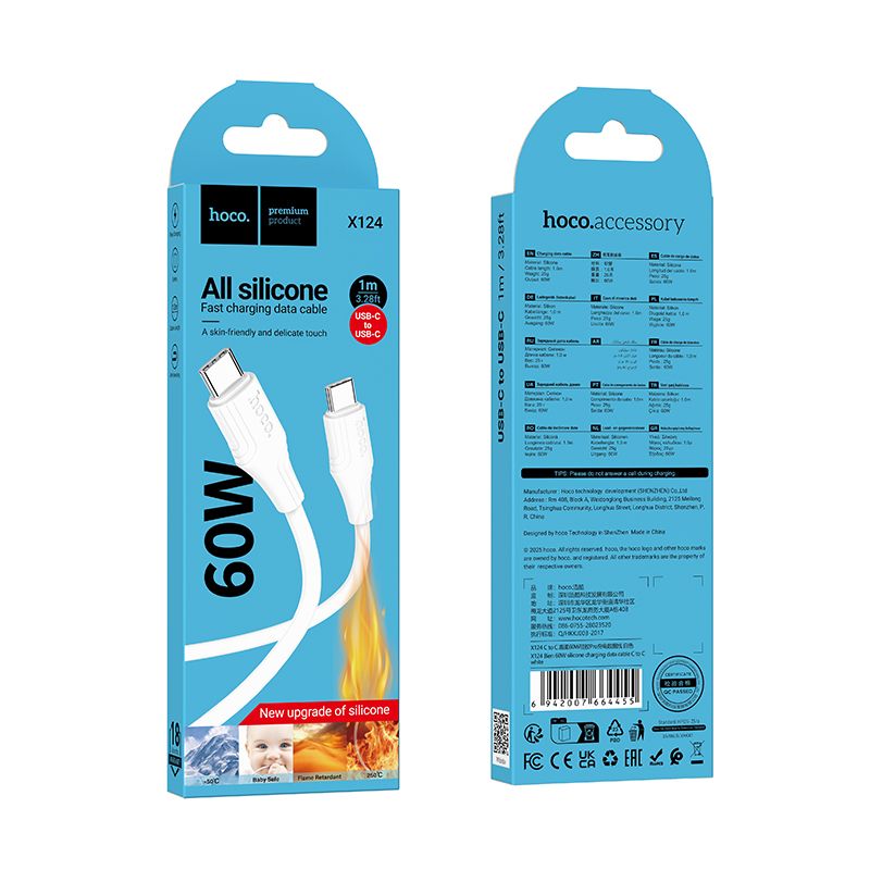 Silicone Cable USB C to USB C Hoco 3A 60W 1 m X124 white