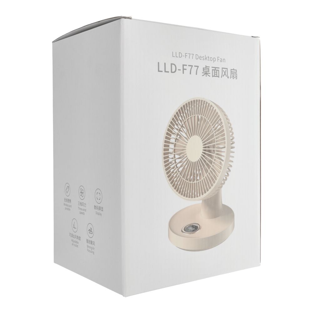 Desk fan LLD-F77 beige