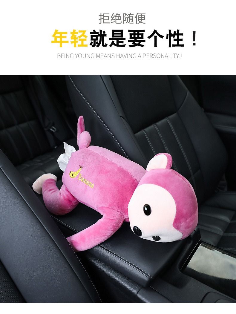 e9a3ffc13b03c45c13390fb47c8bb5a3 Monkey hanging model tissue box pink