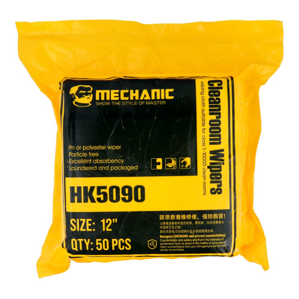 eb6415e2c1f1822ec4b122a2b904da5a MECHANIC Microfibre wipes 30x30cm (x50)