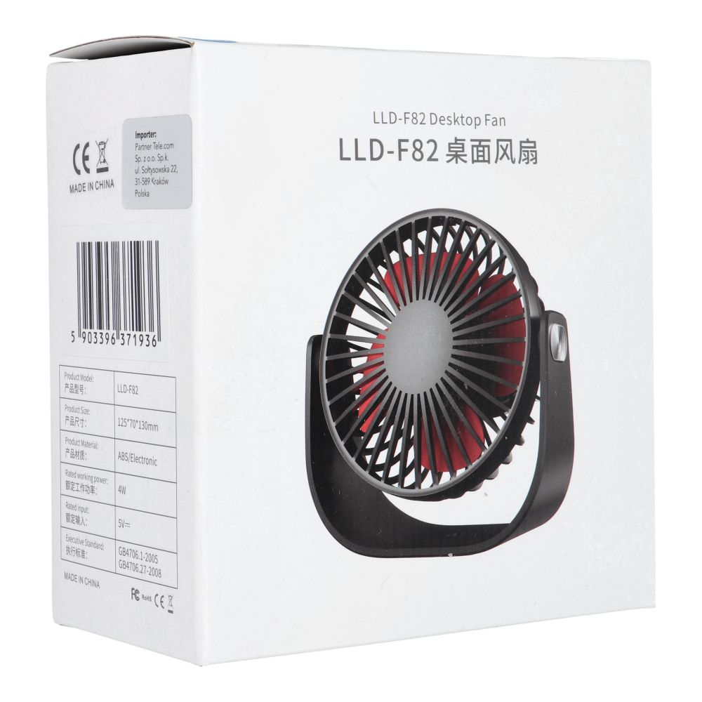 Desk fan LLD-F82 blue