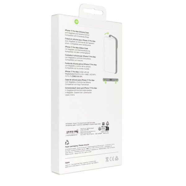 iPhone 17 Pro Max Silicone Case with MagSafe – Terra Cotta