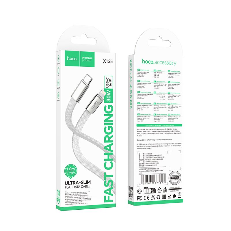 Flat Cable USB C to Lightning Hoco PD 30W 1 m X125 white