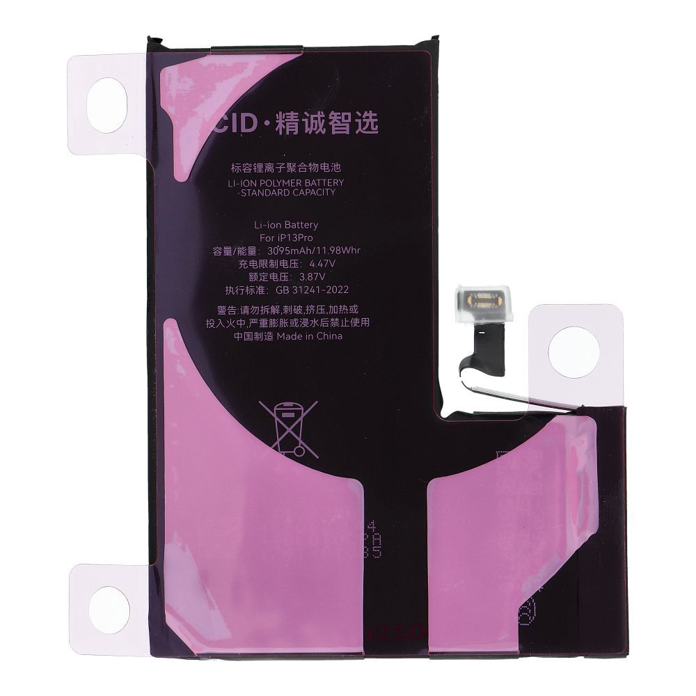1fc5fef823d2e5f34c0aecb2663bffbe JCID Diagnosable Battery for iPhone 13 Pro (standard capacity)