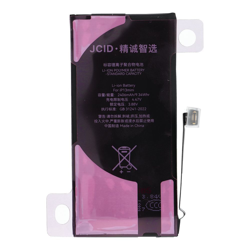 JCID Diagnosable Battery for iPhone 13 Mini (standard capacity)