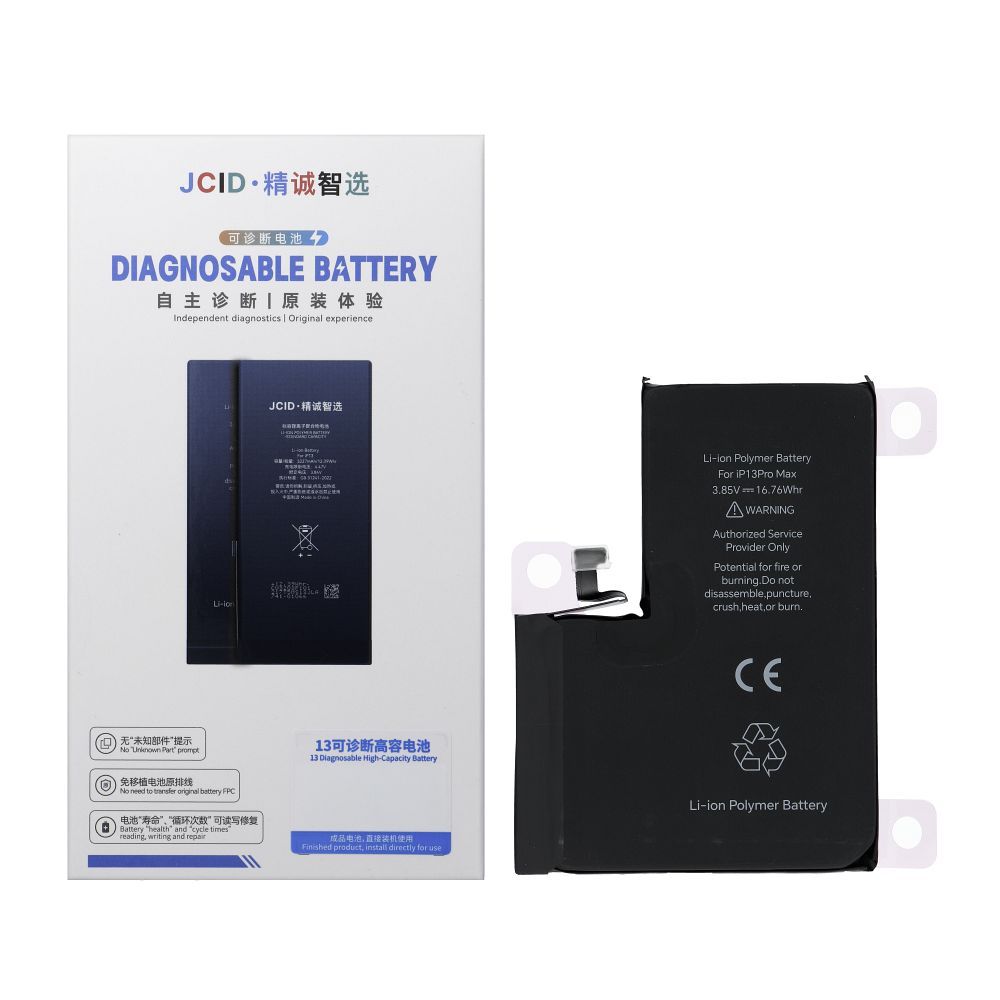 3b4631235940f8439add03ea443bd19f JCID Diagnosable Battery for iPhone 13 Pro Max (standard capacity)