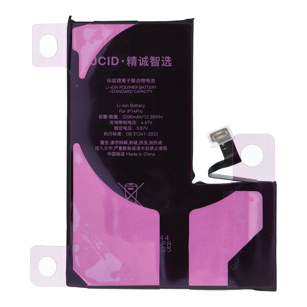 JCID Diagnosable Battery for iPhone 14 Pro (standard capacity)