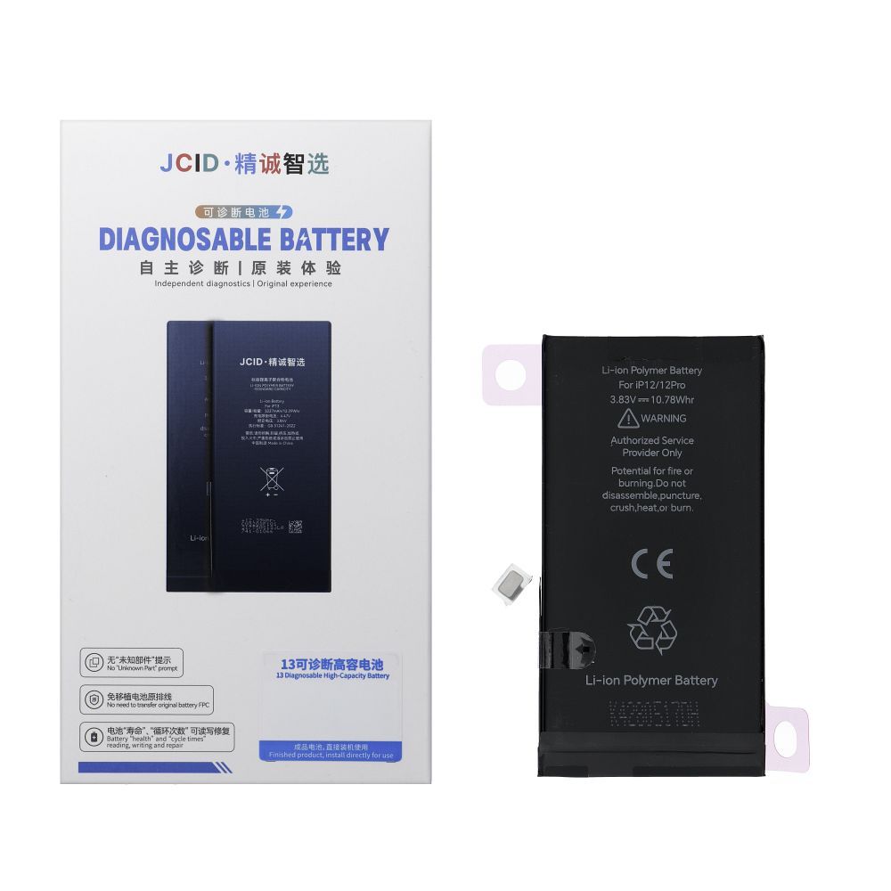 9e4bf3f70a05b10c11d96f64be64cf14 JCID Diagnosable Battery for iPhone 12 / 12 Pro (standard capacity)