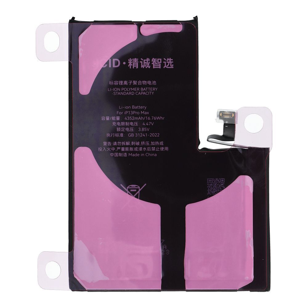 b938419206cdbd1807fcfd4761813e60 JCID Diagnosable Battery for iPhone 13 Pro Max (standard capacity)