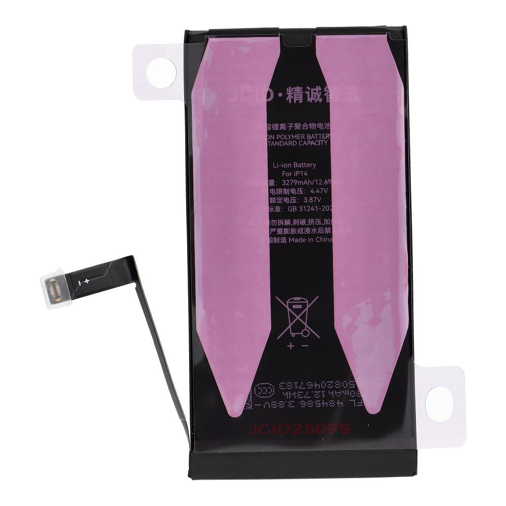 bc1ec9ccd6067af823c77d7006f70e84 JCID Diagnosable Battery for iPhone 14 (standard capacity)
