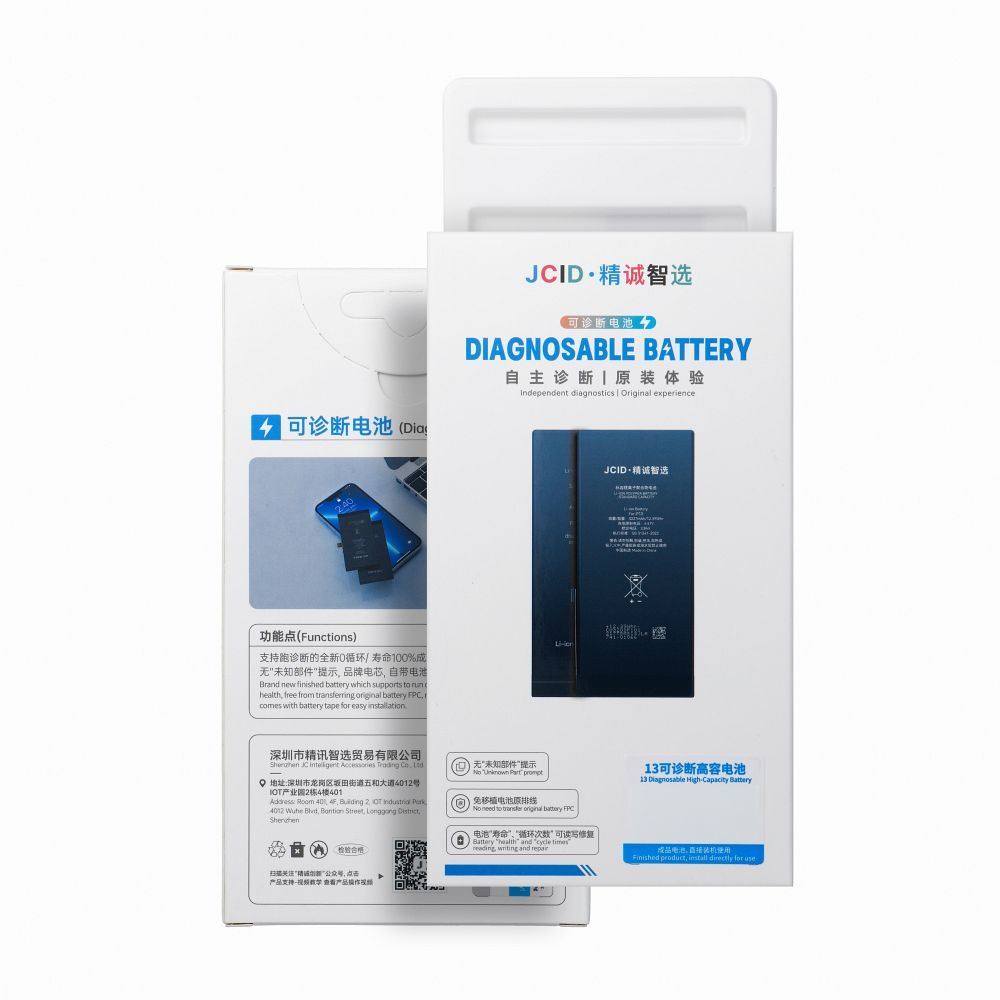 JCID Diagnosable Battery for iPhone 14 Plus (standard capacity)