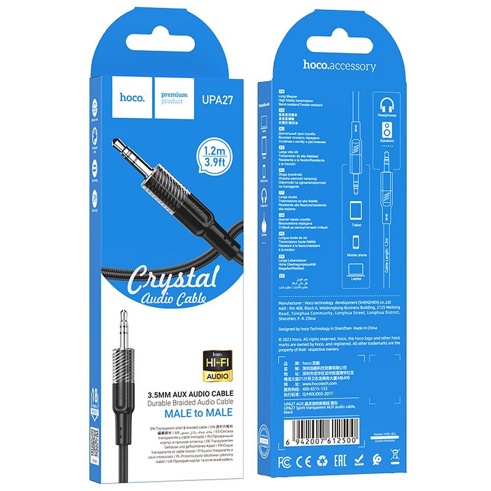 Cable AUX Jack 3,5 mm to Jack 3,5 mm Hoco 1,2 m UPA27 black