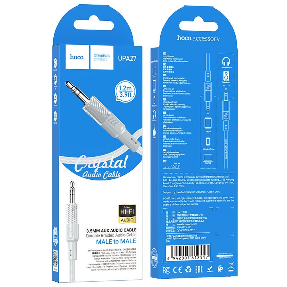 bc0f6d4e097b4374a8fb547057cde376 Cable AUX Jack 3,5 mm to Jack 3,5 mm Hoco 1,2 m UPA27 gray