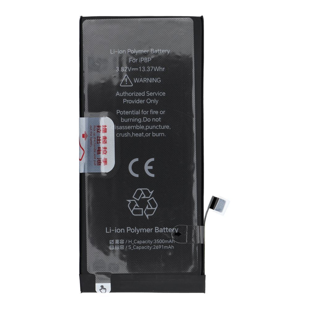 JCID Battery for iPhone 8 Plus 3500 mAh (high capacity)