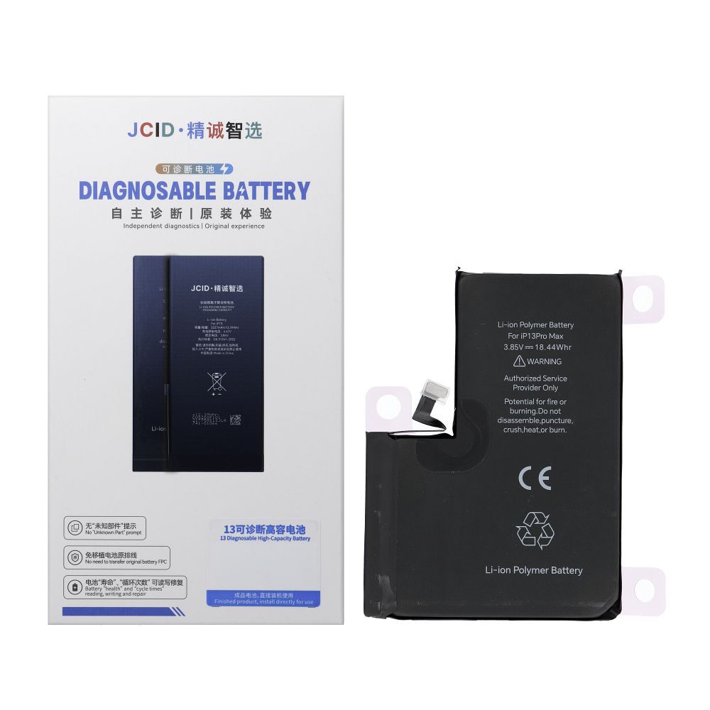 0e414f56cd0d236c1ff8122b1f5a3874 JCID Diagnosable Battery for iPhone 13 Pro Max 4790 mAh (high capacity)