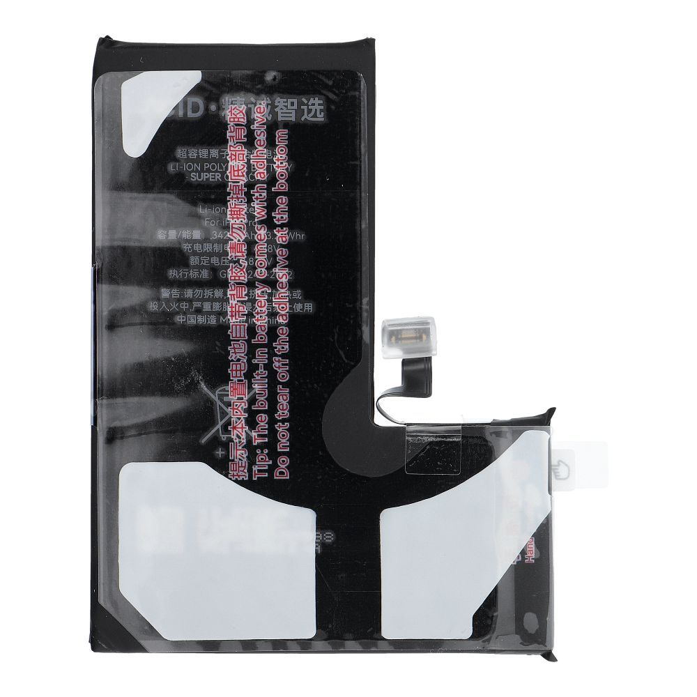 JCID Battery for iPhone 15 Pro 3430 mAh (high capacity)