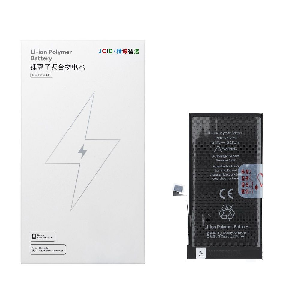 JCID Battery for iPhone 12 / 12 Pro 3200 mAh (high capacity)