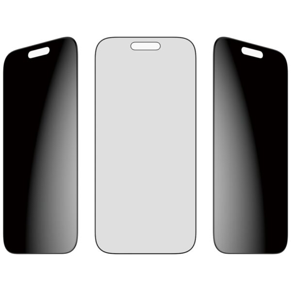 201429_4 Szkło prywatyzujące PanzerGlass Ultra-Wide Fit Fastfit do iPhone 17 Pro Maxpol
