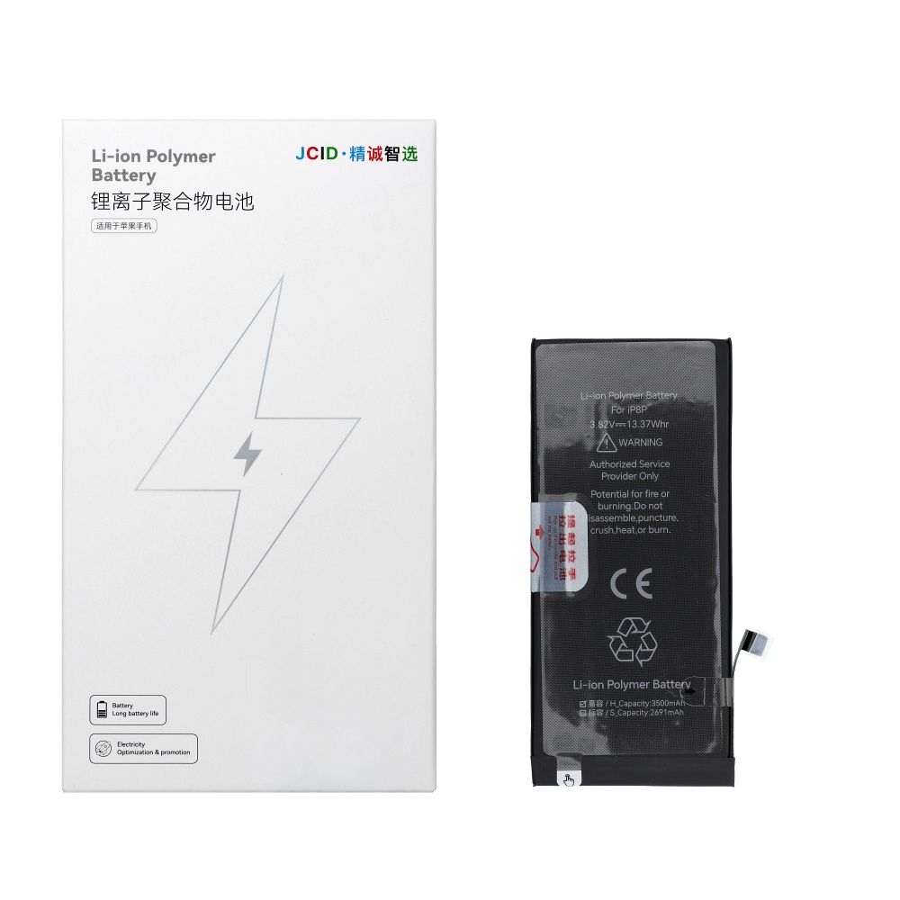 JCID Battery for iPhone 8 Plus 3500 mAh (high capacity)