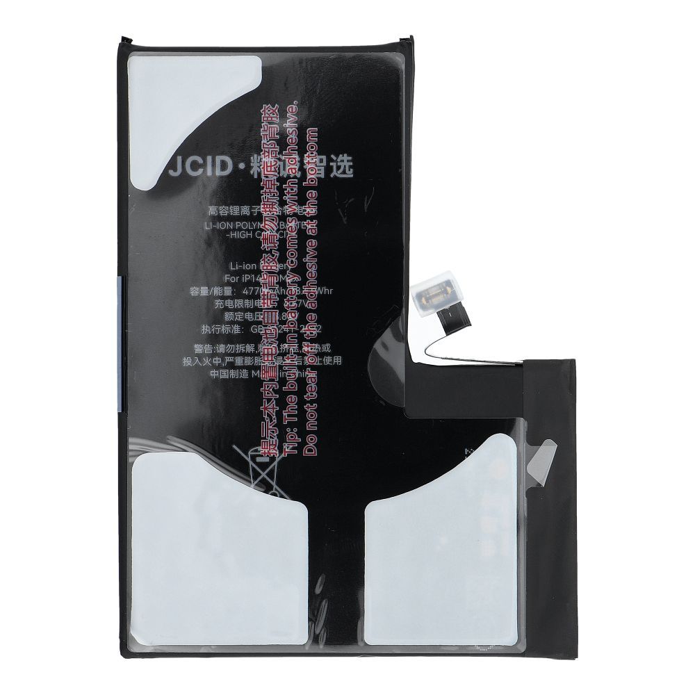 JCID Battery for iPhone 14 Pro Max 4770 mAh (high capacity)