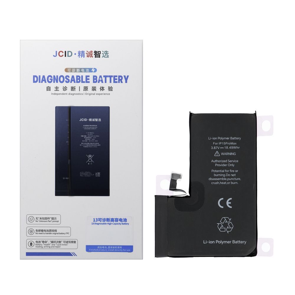 JCID Diagnosable Battery for iPhone 15 Pro Max 4780 mAh (high capacity)