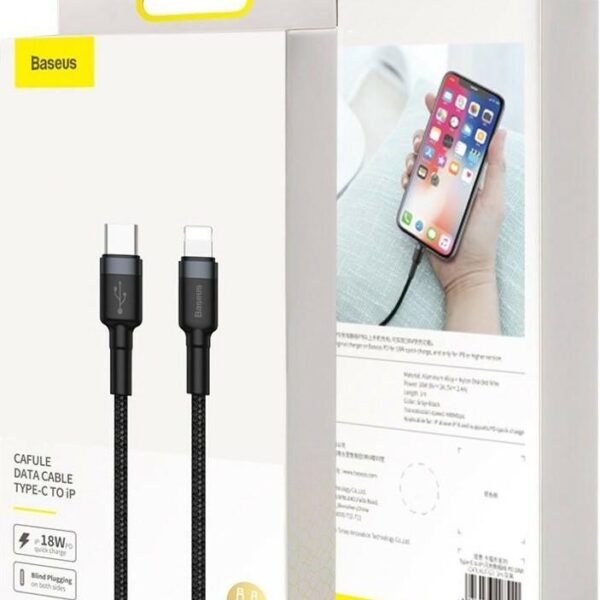 31716 BASEUS CAFULE ΚΑΛΩΔΙΟ ΦΟΡΤΙΣΗΣ, PD LIGHTNING, 20W, 1M, ΜΑΥΡΟ