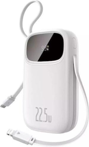 32175 BASEUS ENERFILL FC31, POWERBANK, 20000MAh, ΜΕ 2 ΚΑΛΩΔΙΑ, 22.5W, ΜΕ ΨΗΦΙΑΚΗ ΟΘΟΝΗ, ΛΕΥΚΟ