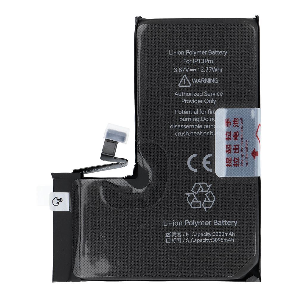 JCID Battery for iPhone 13 Pro 3300 mAh (high capacity)