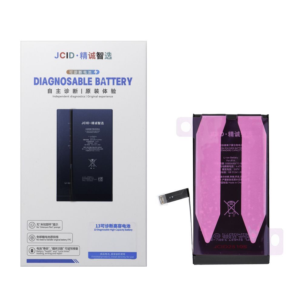 JCID Diagnosable Battery for iPhone 14 3580 mAh (high capacity)