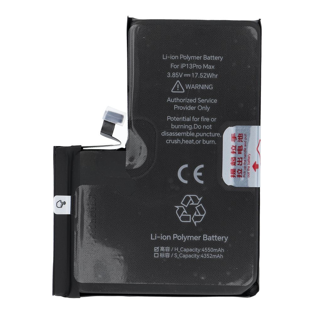 JCID Battery for iPhone 13 Pro Max 4550 mAh (high capacity)