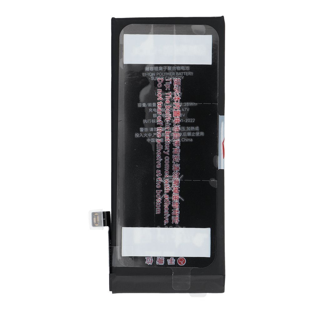 JCID Battery for iPhone 6G 2300 mAh (high capacity)
