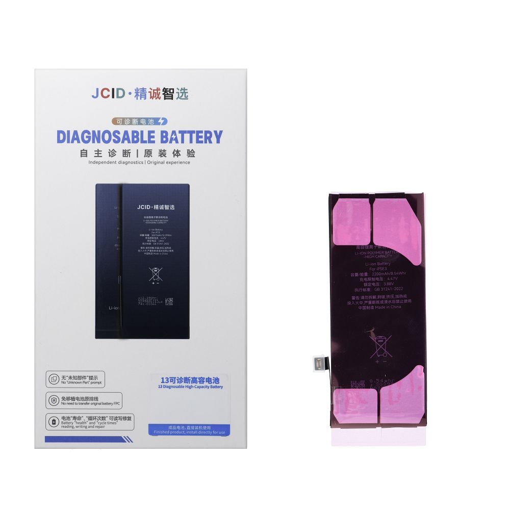 JCID Diagnosable Battery for iPhone SE3 (high capacity)