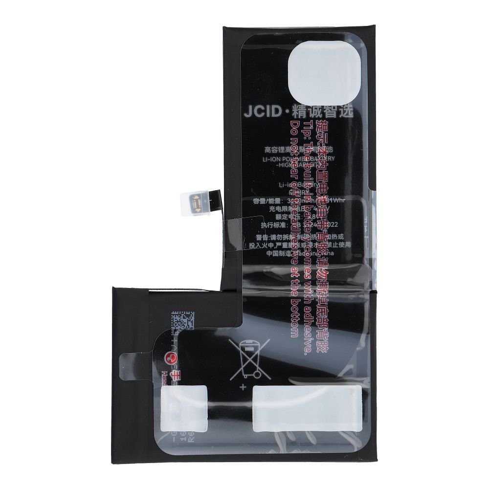 JCID Battery for iPhone X 3100 mAh (high capacity)