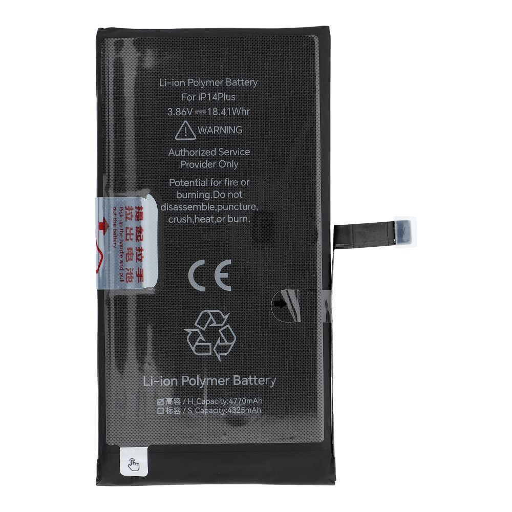 JCID Battery for iPhone 14 Plus 4770 mAh (high capacity)