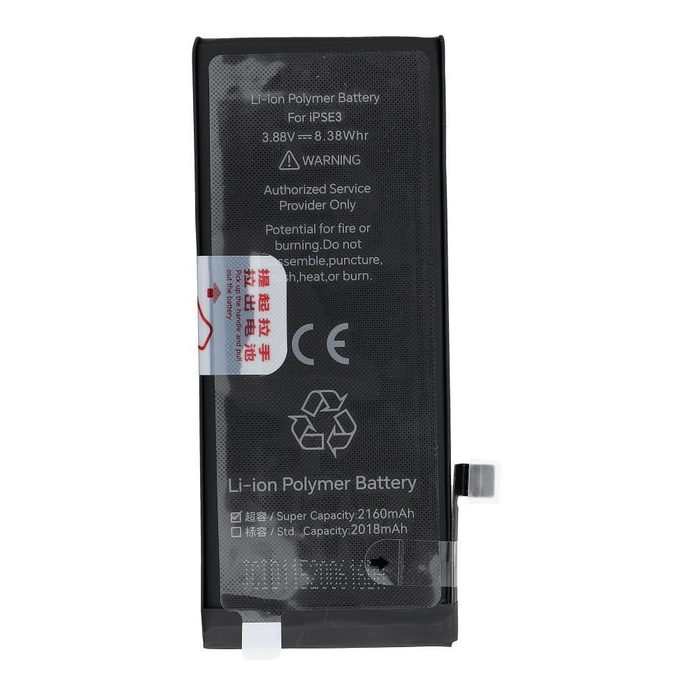 JCID Battery for iPhone SE3 2022 2200 mAh (high capacity)