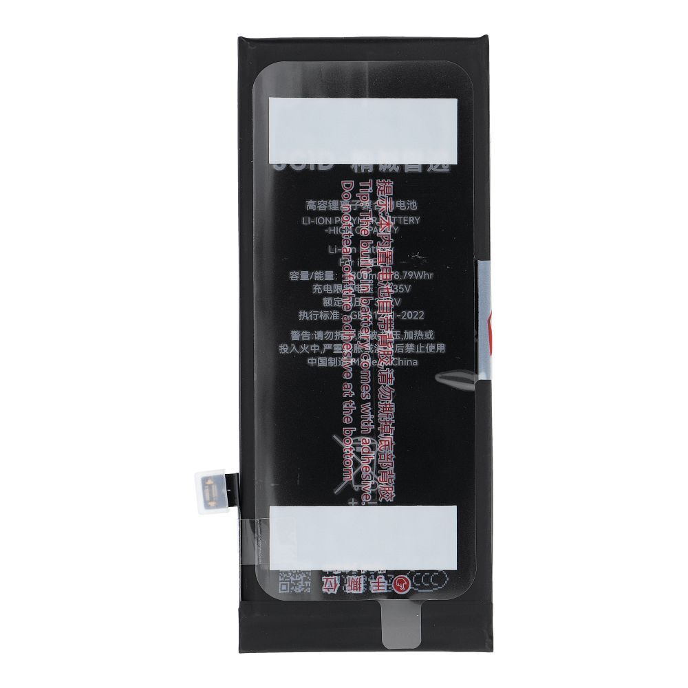 JCID Battery for iPhone SE2 2020 2300 mAh (high capacity)