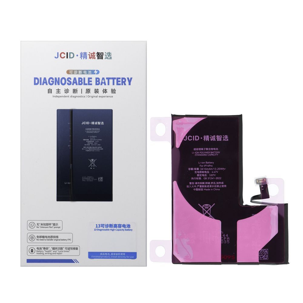 JCID Diagnosable Battery for iPhone 14 Pro Max 4790 mAh (high capacity)