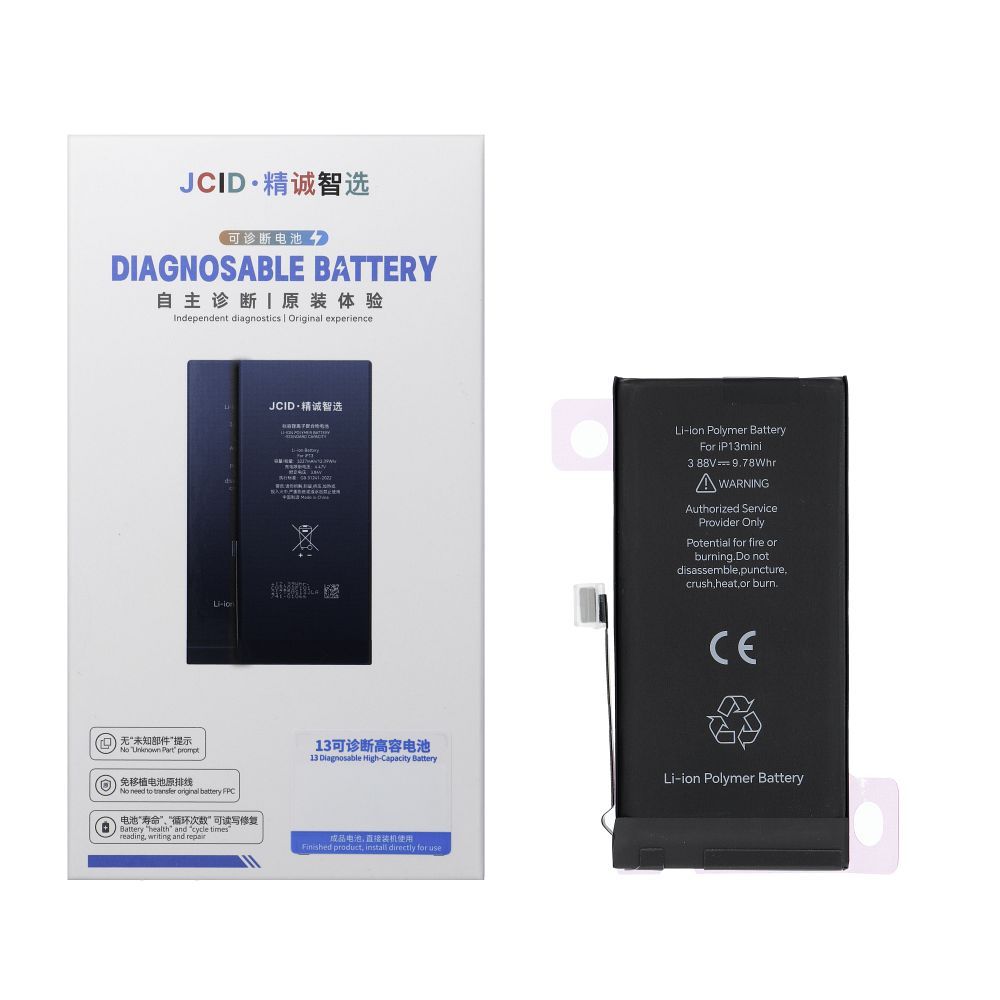 JCID Diagnosable Battery for iPhone 13 Mini 2520 mAh (high capacity)