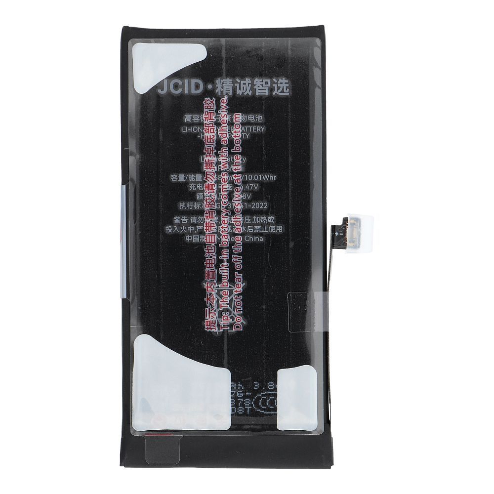 JCID Battery for iPhone 13 Mini 2580 mAh (high capacity)