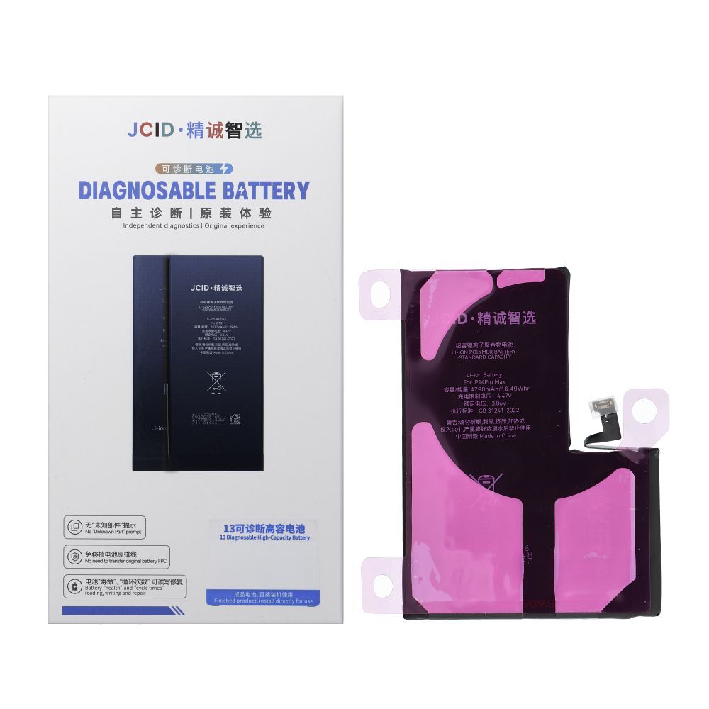 JCID Diagnosable Battery for iPhone 14 Pro Max 4790 mAh (high capacity)