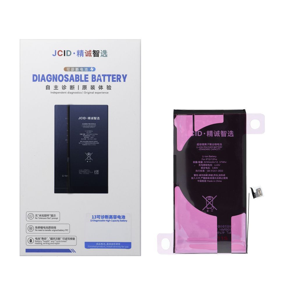 6f7914dfe60f21608c395addccdedaf3 JCID Diagnosable Battery for iPhone 12 / 12 Pro 3230 mAh (high capacity)